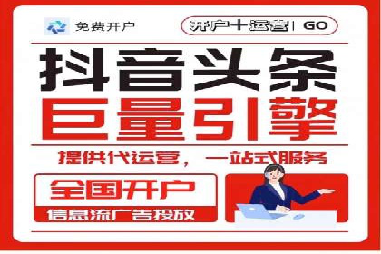 揭秘成功案例：SEM外包公司的秘诀
