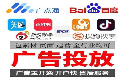 百度信息流推广策略：实操案例分享