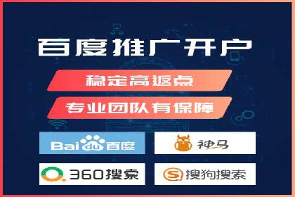 SEM公司经典案例：品牌推广的秘诀